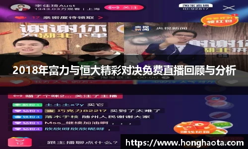 熊猫体育官方网站